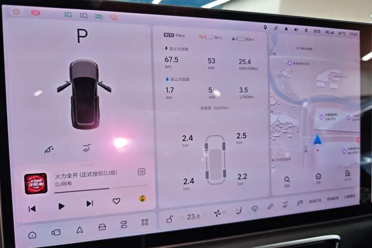 Used Li Auto L8 2023 Max model
