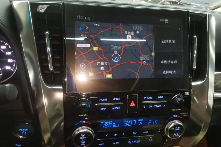 Used Toyota Alphard 2020 Dual-Engine 2.5L Prestige Edition
