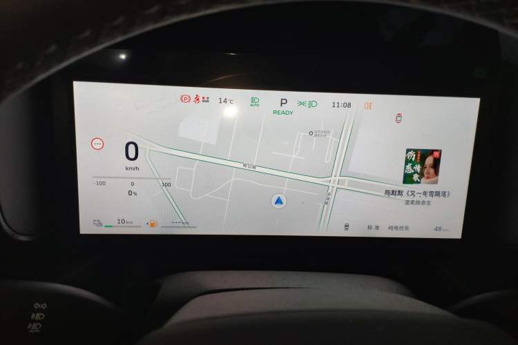 Used Haval Raptor New Energy 2026 Model Hi4 105 Pro
