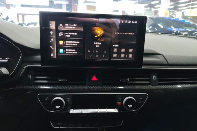 Used Audi A4L 2022 40 TFSI Luxury Dynamic Model