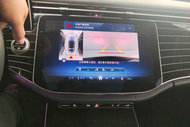 Used Mercedes-Benz E-Class 2025-Year Facelift E 260 L