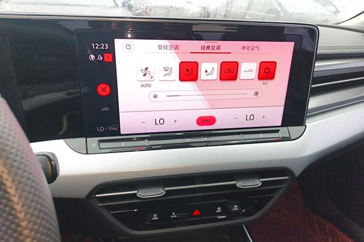 Used Volkswagen Lamando 2022 Lavida L 280TSI DSG Cool & Spicy Edition
