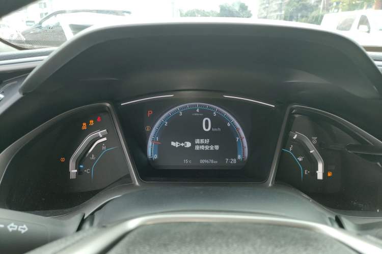 Used Honda Civic 2021 HATCHBACK 220TURBO CVT New Trendsetter