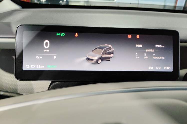 Used Leapmotor B10 2025 510 Joyful Edition