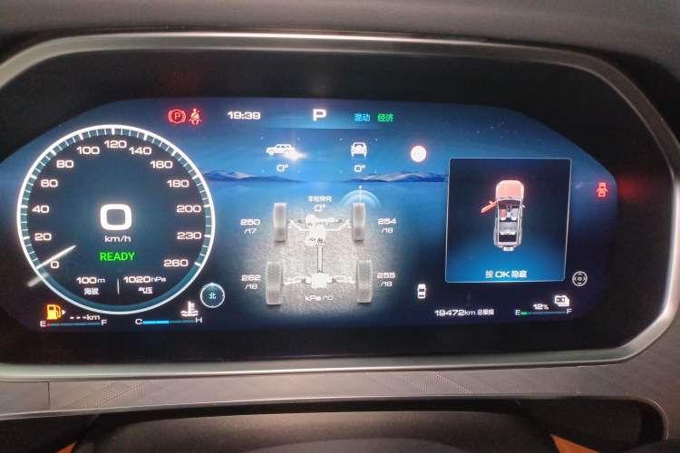 Used Tank 700 New Energy 2024 Hi4-T Extreme Edition
