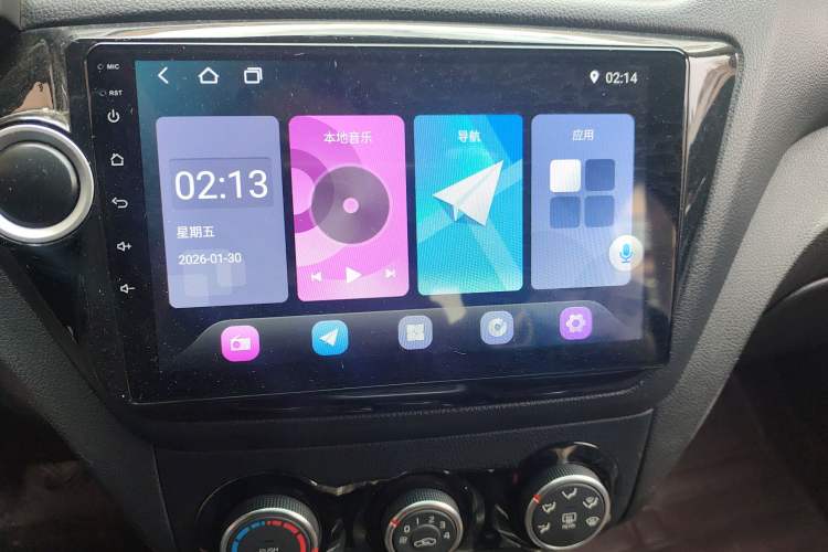 Used Kia K2 2015 Sedan 1.4L MT GLS
