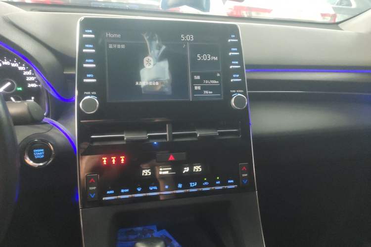 Used Toyota Avalon 2021 2.5L Luxury Edition
