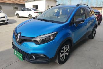 Used Renault Captur 2015 1.2T Automatic Standard Edition