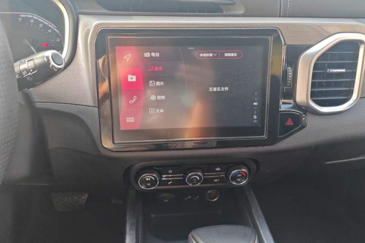 Used Chery Tiggo 5x 2017 1.5T DCT Elite Edition
