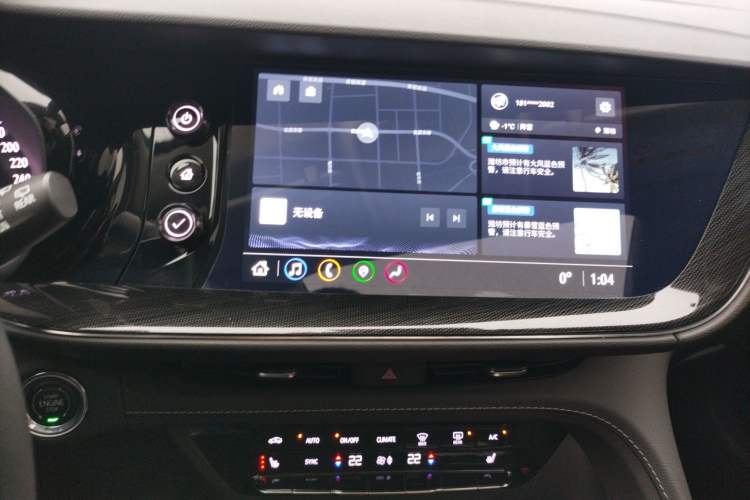 Used Buick Envision 2023 Encore Plus 652T Five-Seat Luxury Model