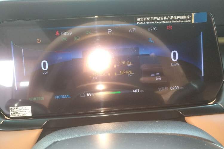 Used BYD Song L EV 2024 662 km Excellence Version