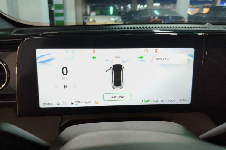 Used Leapmotor C01 2023 Range-Extended 316 Smart Edition
