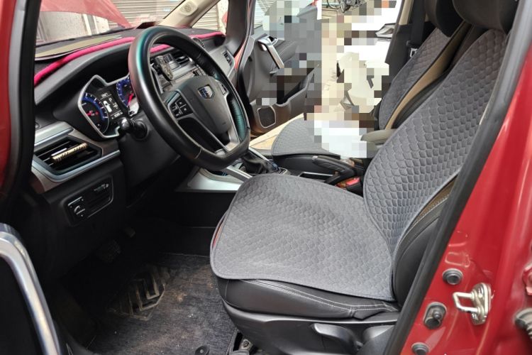 Used Geely Auto Vision X3 2017 1.5L Automatic Luxury Model