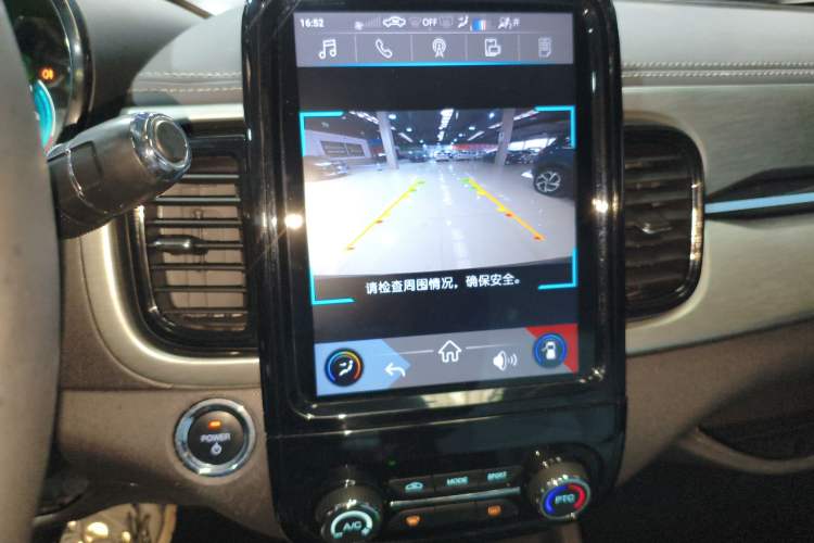 Used Chery Little Ant 2022 Sweet Pink Edition Half-Sugar Version Lithium Iron Phosphate 29.2 kWh 30 kW 301 km