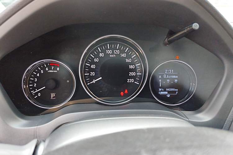 Used Honda Vezel 2015 1.8L CVT 2WD Luxury Model
