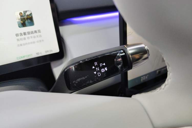 Used XPeng P7+ 2024 Long-Range Max
