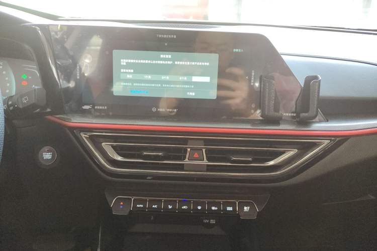 Used Oshan X5 2021 1.5T DCT Flagship Edition
