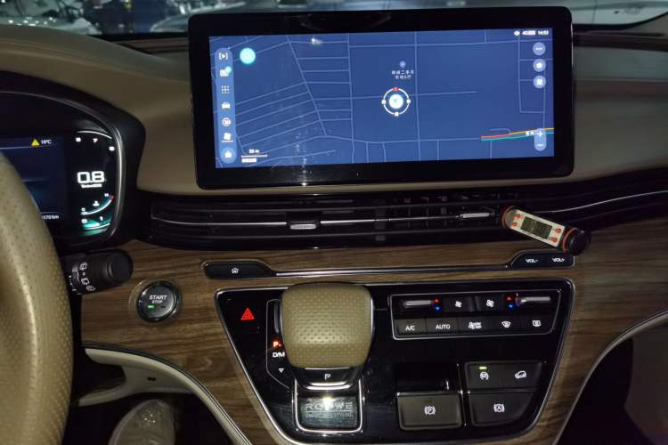 Used Roewe iMAX8 2023 400TGI Comfort Edition