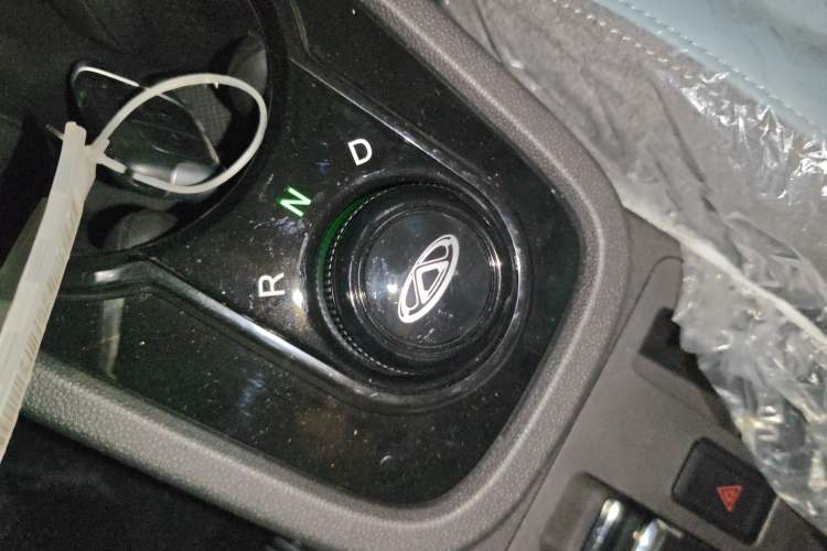 Used Chery Little Ant 