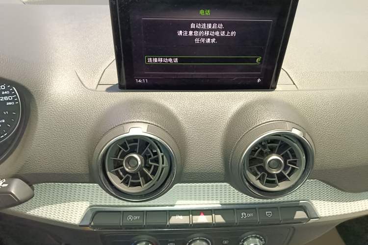 Used Audi Q2L 2021 35 TFSI Progressive Dynamic Edition