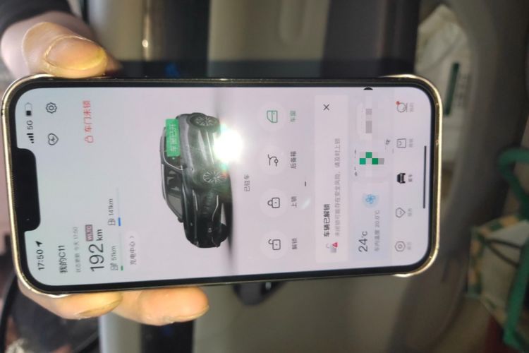 Used Leapmotor C11 2023 Range-Extended 285 Smart Enjoyment Edition