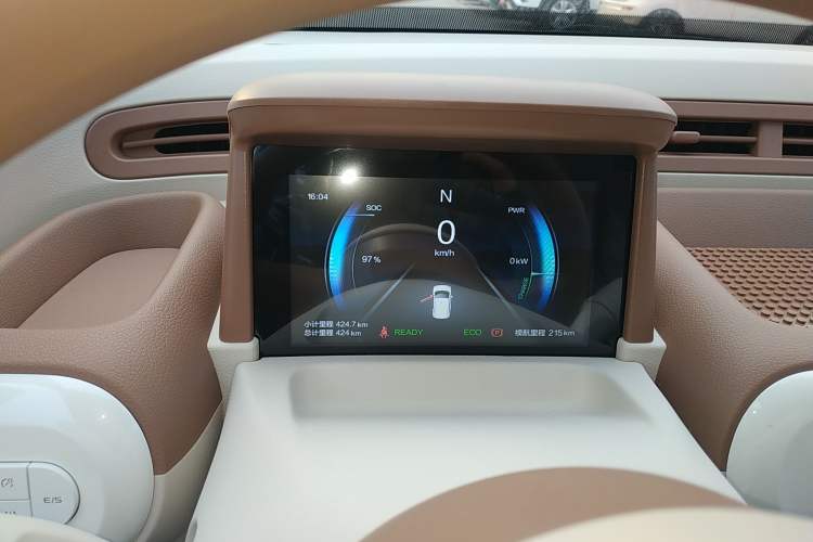 Used Bestune Pony 2026 Model 222km Cute Horse Plus