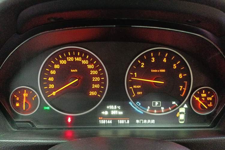 Used BMW 3 Series 2015 320Li Luxury Design Package
