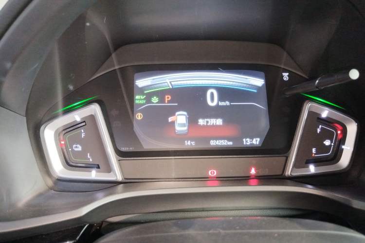 Used Honda Crider 2022 1.5L Rui Luxury Edition
