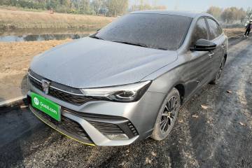 Used Roewe i5 2021 1.5L CVT Diamond Edition