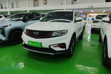 Used Geely Auto Emgrand X7 Sport 2021 1.8TD DCT Two-Wheel Drive Asian Games Edition