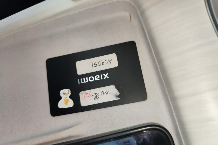 Used  SU7 2024 Rear-Drive Ultra-Long Range Advanced Pro-Level Intelligent Driving Version
