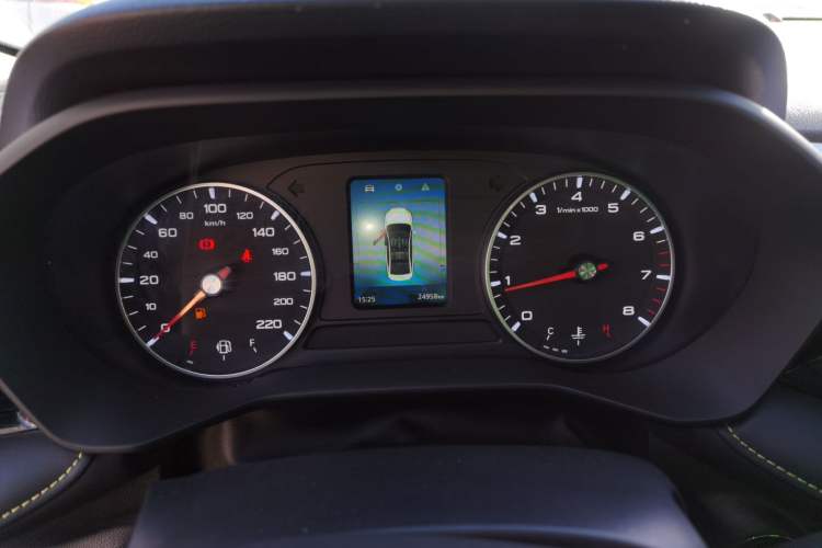 Used Roewe i5 2021 1.5L Manual Platinum Edition