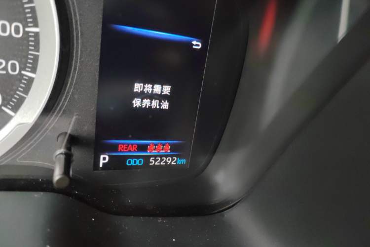 Used Toyota Corolla 2021 1.2T S-CVT Pioneer PLUS Edition
