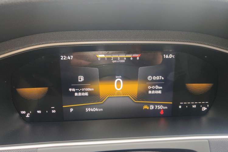 Used Volkswagen Lavida 2024 1.5L Automatic DeYi Edition
