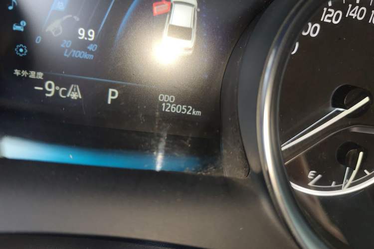 Used Toyota Camry 2018 2.5G Luxury Edition