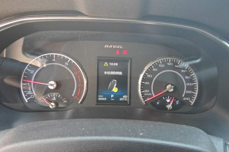 Used Haval H6 2020 2.0 GDIT Automatic GT Champion Edition
