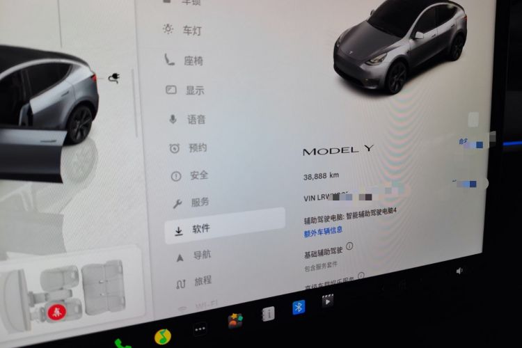 Used Tesla Model Y 2024 Rear-Wheel-Drive Version
