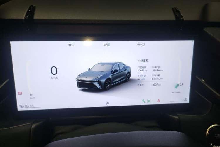 Used Lynk & Co 03 2025 1.5TD DCT Champion Edition Pro
