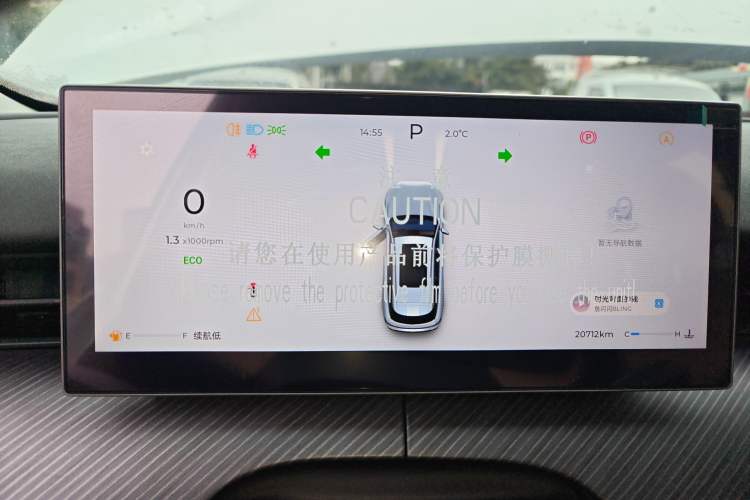 Used Chery Tiggo 8 L 2024 2.0T Two-Wheel Drive Comfort Edition 5 Seats