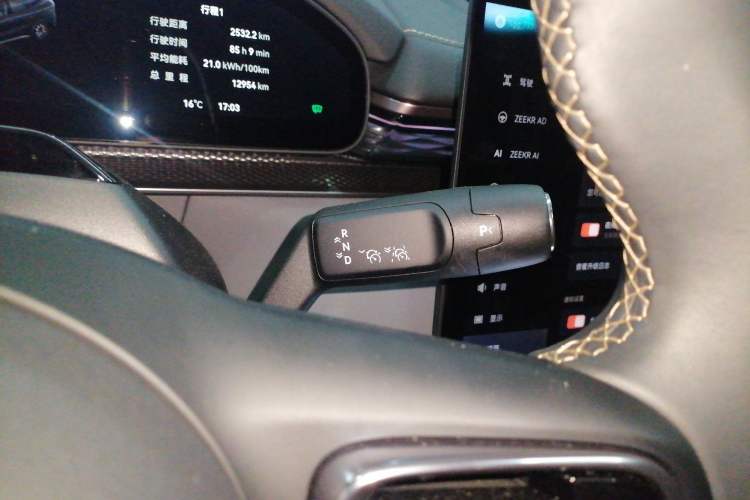 Used Zeekr 7X 2025 100kWh Long-Range All-Wheel Drive Intelligent Driving Version