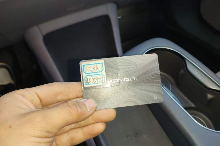 Used Hongqi Tiangong 06 2025 660 Four-Wheel Drive Version
