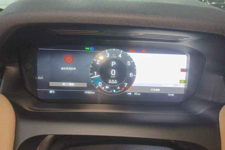 Used Land Rover Discovery Sport 2024 Performance Tech Edition
