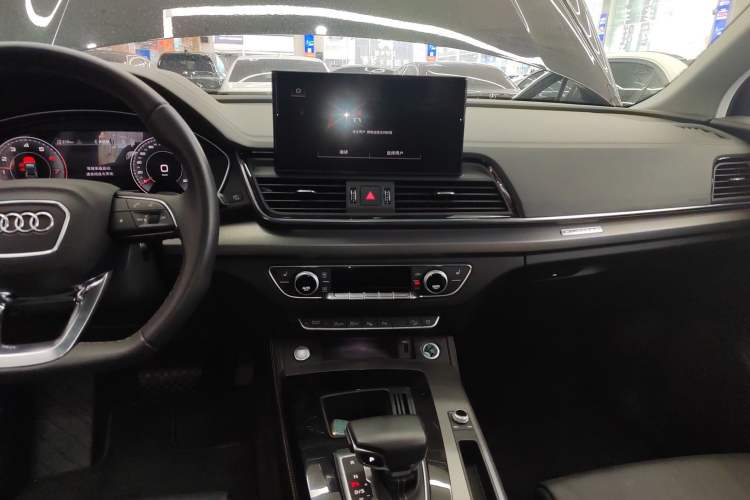 Used Audi Q5L 2022 40T Luxury Dynamic Model
