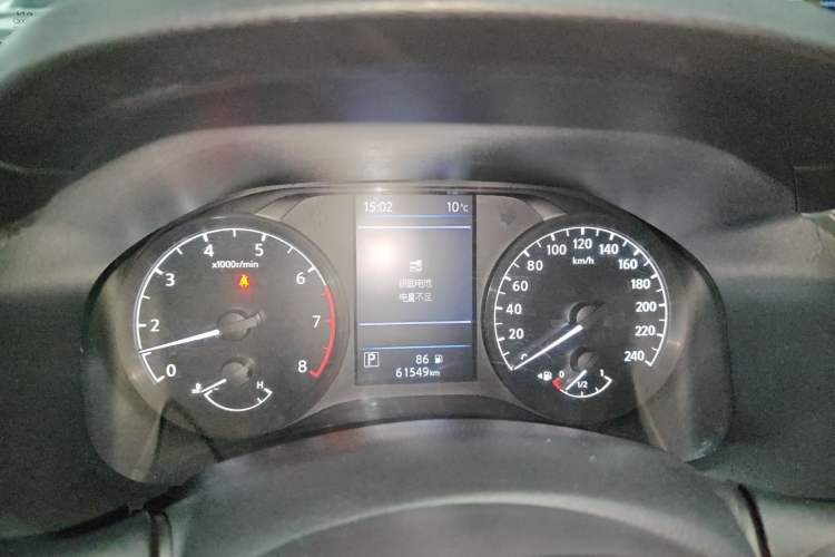 Used Nissan Teana 2021 2.0L XL Comfort Edition