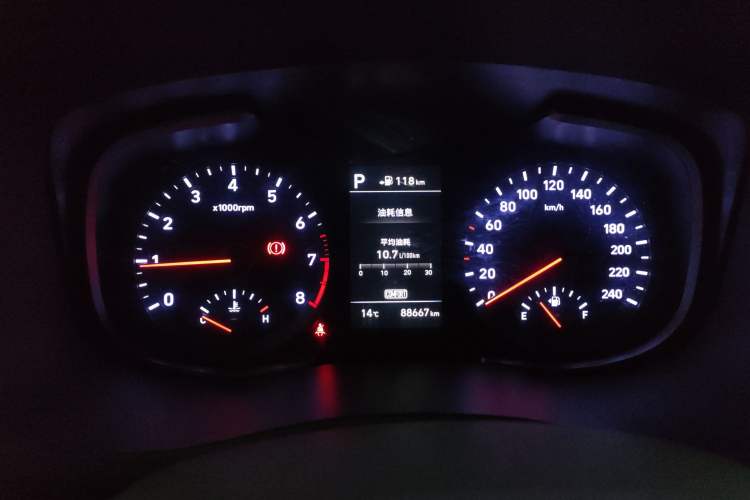 Used Hyundai ix35 2019 2.0L Automatic 2WD Zhiyong·Changxiang Edition China VI Standard
