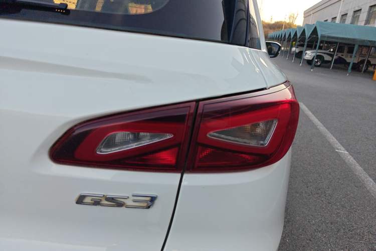 Used GAC Trumpchi GS3 2017 150N Automatic Elite Edition