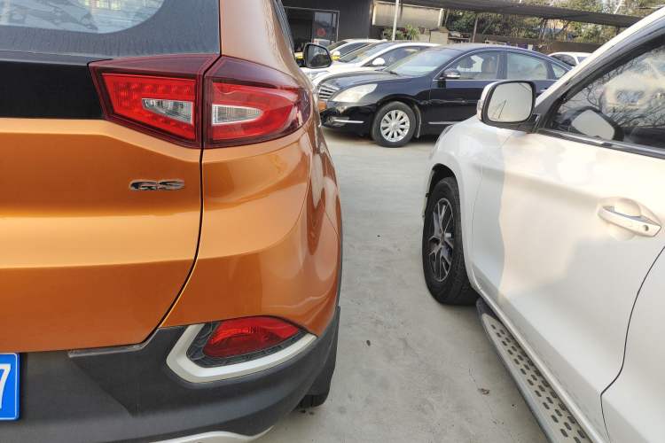 Used MG GS 2015 2.0TGI TST Luxury Edition
