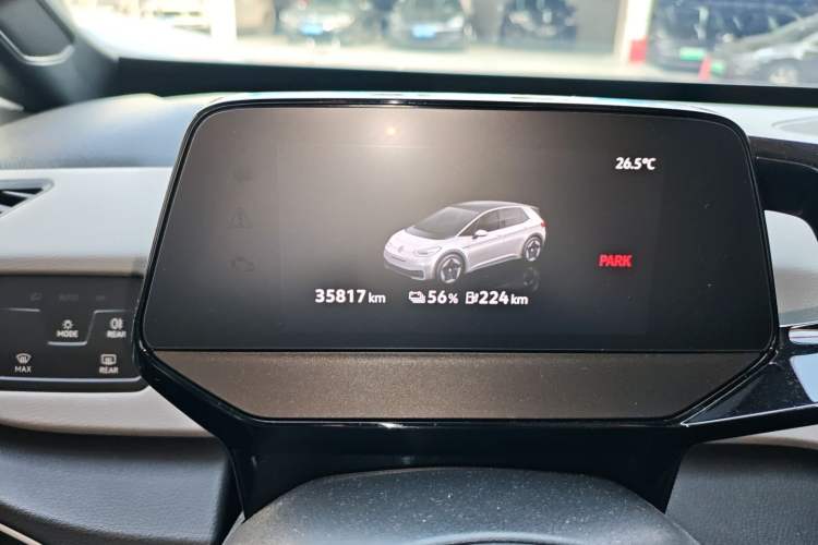 Used Volkswagen ID.3 2023 Upgraded Model Pure Intelligent Enjoyment Version