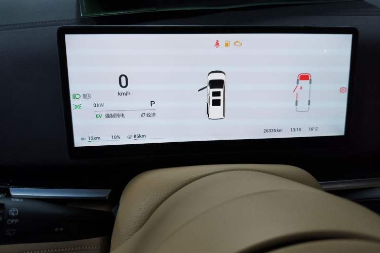 Used VOYAH Dream 2025 PHEV Four-Wheel-Drive Flagship Kunpeng Edition
