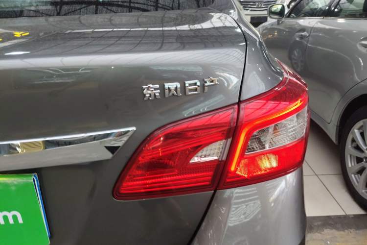 Used Nissan Sylphy 2022 Classic 1.6XE CVT Comfort Edition
